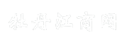 牡丹江商网